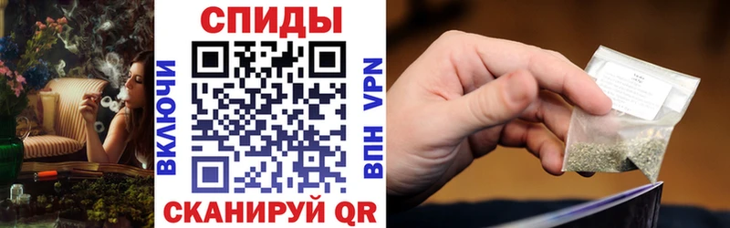 Бутират оксана Ессентуки