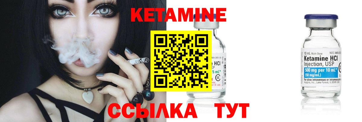 Alpha PVP Ессентуки