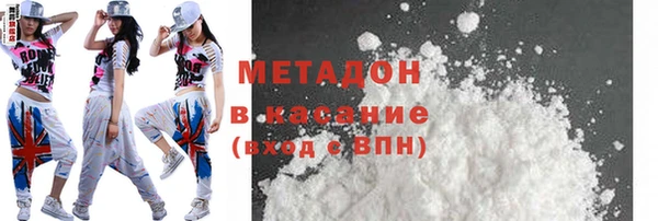 бошки Балахна