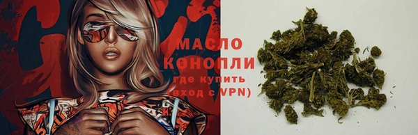 прущая мука Беломорск