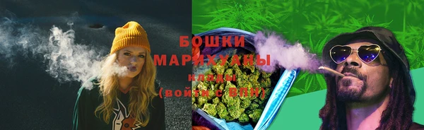 первитин Балабаново