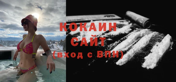 бошки Балахна