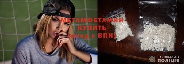 бошки Балахна