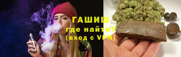 мефедрон мука Белоозёрский