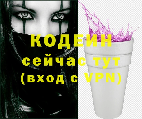 соль ск Баксан