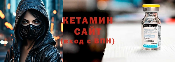 соль ск Баксан