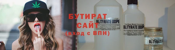 первитин Балабаново