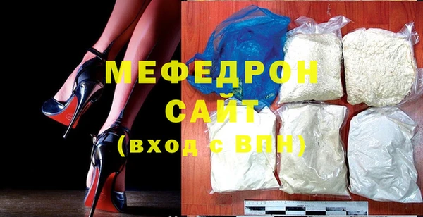 Альфа ПВП Вяземский