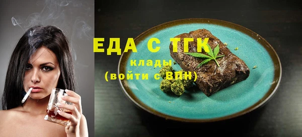 соль ск Баксан