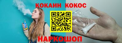 альфа пвп VHQ Краснознаменск