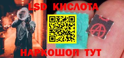 первитин Краснокаменск