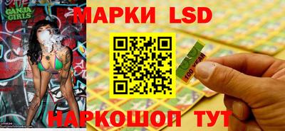 мефедрон Краснодар