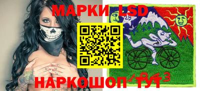 альфа пвп VHQ Краснознаменск