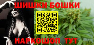 альфа пвп VHQ Краснознаменск