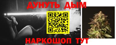 первитин Краснокаменск