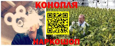 альфа пвп VHQ Краснознаменск