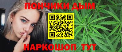 первитин Краснокаменск