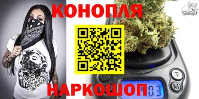 первитин Краснокаменск