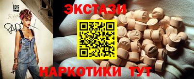 мефедрон Краснодар