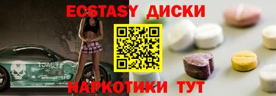 альфа пвп VHQ Краснознаменск