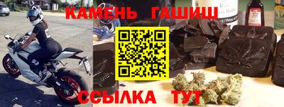 мефедрон Краснодар