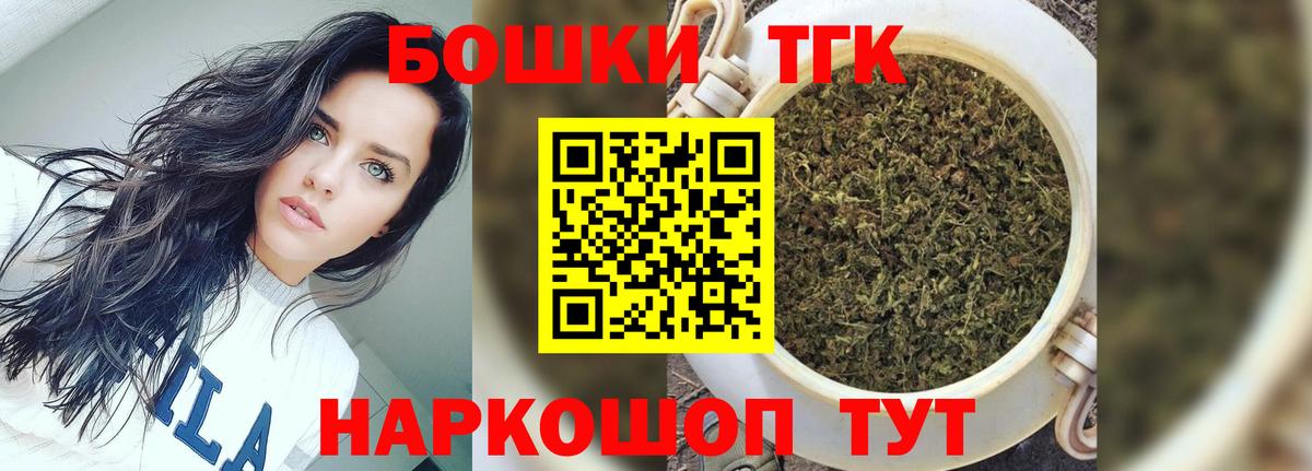 Шишки марихуана White Widow  Канабис VHQ  Вход с VPN  Ессентуки  МАРИХУАНА SATIVA & INDICA  Марихуана индика 